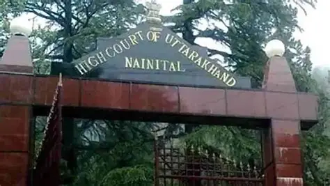 अवैध खनन का मामला: 1.91 करोड़ रुपये के जुर्माने पर किसान की चुनौती, HC ने मांगा जवाब