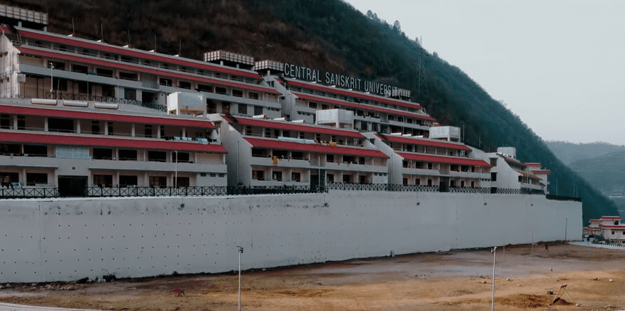 उत्तराखंड संस्कृत विश्वविद्यालय में दाखिले: ‘पहले आओ, पहले पाओ’ नीति के तहत अंतिम दिन