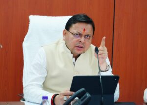 उत्तराखंड पेपर लीक कांड: अब सीबीआई करेगी जांच, युवाओं को न्याय की उम्मीद