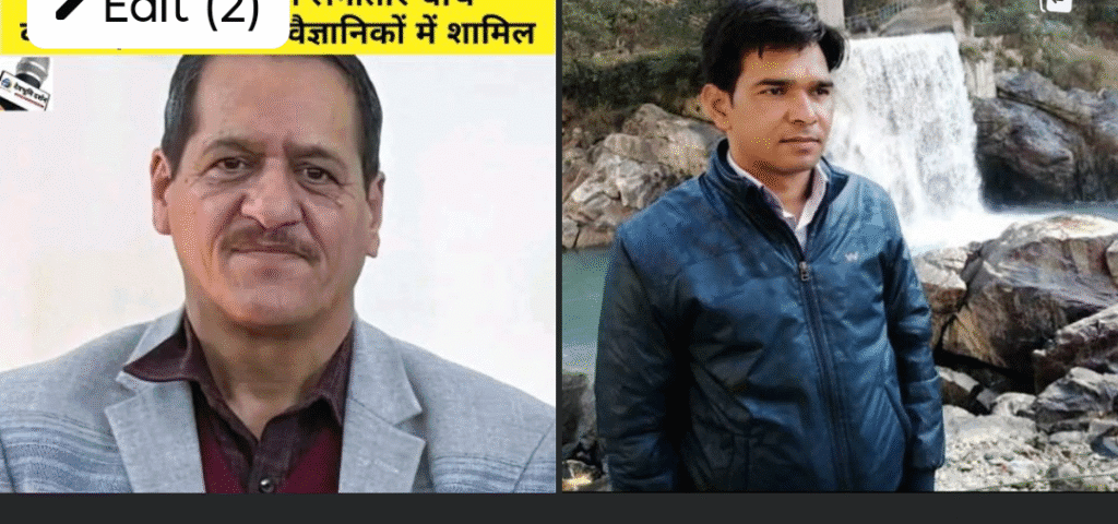 उत्तराखंड के वैज्ञानिकों का विश्व में सम्मान: प्रो. आर.सी. रामोला और डॉ. मुकेश बीजलवान बने दुनिया के शीर्ष 2% वैज्ञानिक