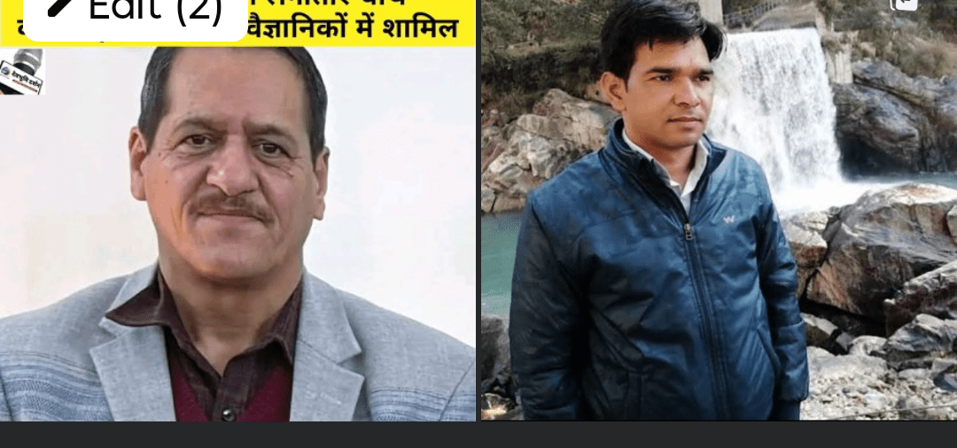 उत्तराखंड के वैज्ञानिकों का विश्व में सम्मान: प्रो. आर.सी. रामोला और डॉ. मुकेश बीजलवान बने दुनिया के शीर्ष 2% वैज्ञानिक