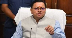 देहरादून की 26 किमी सड़क परियोजना पर बढ़ा विवाद: पर्यावरणीय खतरे को लेकर जनविरोध तेज