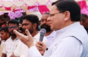 UKSSSC परीक्षा पेपर लीक विवाद: छात्रों के दबाव के बाद CBI जांच की अनुशंसा का वादा, आगामी परीक्षाएँ स्थगित