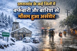 उत्तराखण्ड में मौसम अस्थिर: केदारनाथ के पास बर्फबारी और मैदानी क्षेत्रों में तेज बारिश का दृश्य, लोग और वाहन प्रभावित
