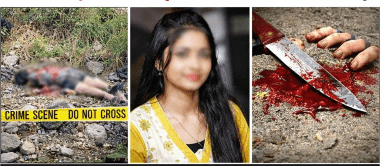 देहरादून: 18 वर्षीय छात्रा की बर्बर हत्या – चचेरे भाई पर शक, उंगलियाँ भी काटी गईं