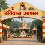 हरिद्वार में महंत बृजेश दास की हत्या: पति-पत्नी और देवर गिरफ्तार