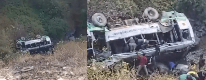 उत्तराखंड में दर्दनाक सड़क हादसा: देहरादून के क्वानू क्षेत्र में खाई में गिरी हिमाचल रोडवेज की बस, चालक समेत चार की मौत