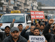 फिटनेस सेवाएं बंद होने के विरोध में टैक्सी चालकों की हड़ताल, 50 हजार वाहन हो सकते हैं प्रभावित