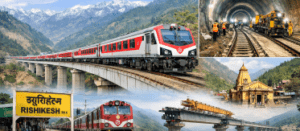 उत्तराखंड को रेल विकास की रफ्तार: केंद्र से 26 गुना बढ़ा बजट, ₹1.39 लाख करोड़ की परियोजनाओं पर काम तेज