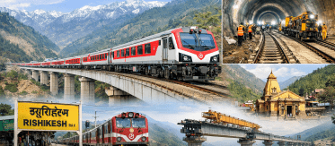 उत्तराखंड को रेल विकास की रफ्तार: केंद्र से 26 गुना बढ़ा बजट, ₹1.39 लाख करोड़ की परियोजनाओं पर काम तेज