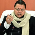 उत्तराखंड को केंद्र से ₹350 करोड़ की विशेष सहायता, विकास परियोजनाओं को मिलेगी नई रफ्तार