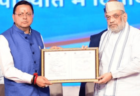 हरिद्वार में अमित शाह का बड़ा कार्यक्रम, 1100 करोड़ से ज्यादा की योजनाओं का लोकार्पण