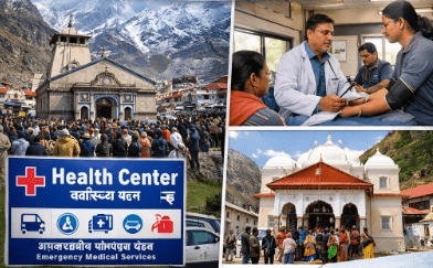 उत्तराखंड में चार धाम यात्रा 2026: ई‑स्वास्थ्य धाम से तीर्थयात्रियों की होगी वास्तविक‑समय निगरानी