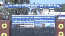 देहरादून नारी निकेतन आत्महत्या मामला: मंत्री रेखा आर्य सख्त, सभी नारी निकेतनों में मनोचिकित्सक नियुक्त करने के निर्देश