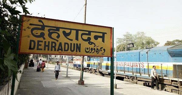 11वें दिन भी जारी रहा 4000 डिप्लोमा इंजीनियरों का प्रदर्शन, चारधाम तैयारियों पर असर