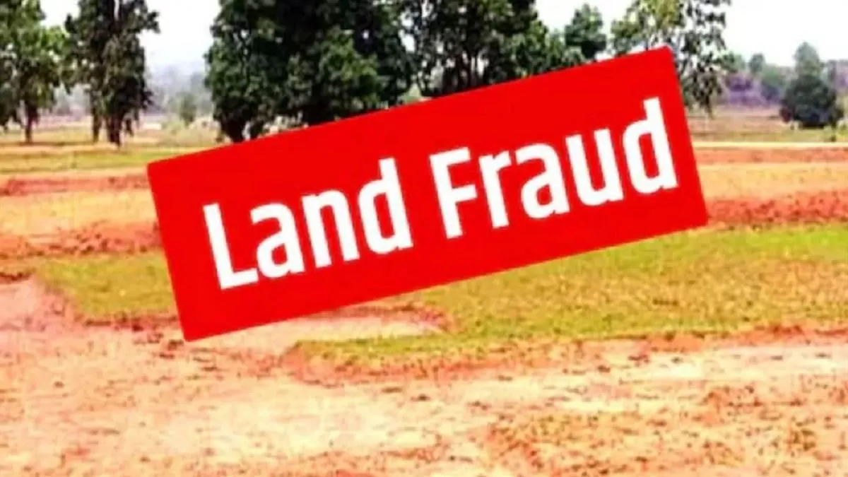 नैनीताल में बड़ा जमीन घोटाला, बीजेपी विधायक के बेटे को सरकारी भूमि बेचने का आरोप, पांच भाइयों पर मुकदमा दर्ज