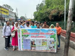 शारीरिक प्रशिक्षित बेरोजगारों ने किया शिक्षा मंत्री आवास का घेराव, मांग पूरी न होने पर आंदोलन तेज करने की चेतावनी