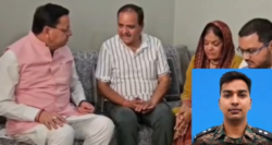 अल्मोड़ा में शहीद लेफ्टिनेंट वीरेश्वर गोस्वामी को मुख्यमंत्री ने दी श्रद्धांजलि, परिजनों को दिया हर संभव सहयोग का आश्वासन