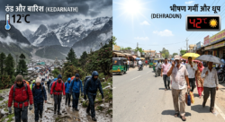 उत्तराखंड में मौसम ने बदला मिजाज: पहाड़ों में बारिश और बर्फबारी के आसार, मैदानों में भीषण गर्मी से लोग बेहाल