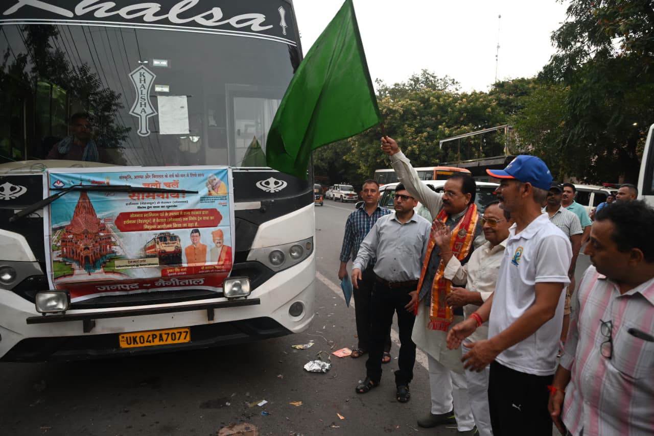सोमनाथ स्वाभिमान पर्व 2026: हर्रावाला से निःशुल्क आस्था ट्रेन रवाना, CM धामी ने दिखाई हरी झंडी; 13 जिलों का पवित्र जल भी पहुंच रहा सोमनाथ