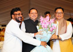देहरादून में ‘लोक संवर्धन पर्व-2026’ का भव्य आगाज़, मुख्यमंत्री धामी और केंद्रीय मंत्री किरेन रिजिजू ने किया शुभारंभ